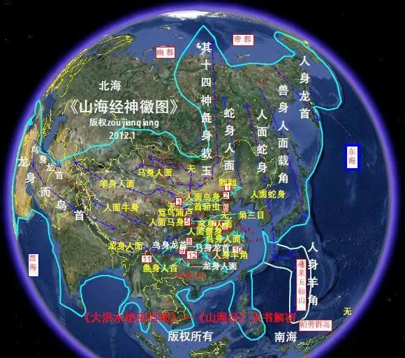 三星堆为什么叫三星堆，三星堆为什么要叫三星堆？图6