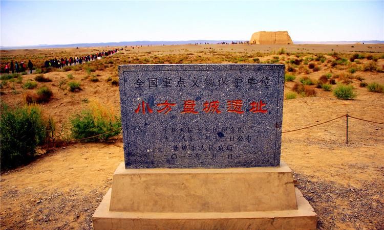 春风不度玉门关是哪个省