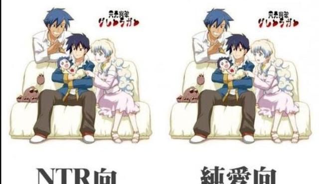 NTR是啥意思是什么，动漫《在地下城寻求邂逅是否搞错了什么》剑姬第七集说：等着我。是什么意思？有ntr的剧情吗？图3