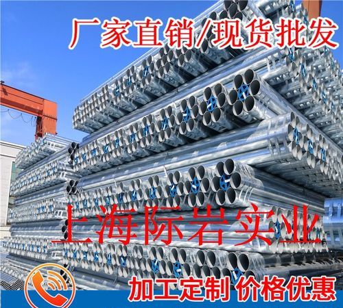 电缆保护管dn100是什么意思