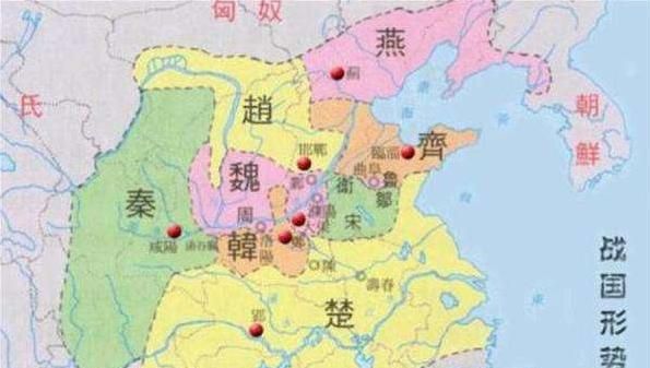 战国一共存在了多少年,为什么春秋战国那些国家能存在七八百年,后面的封建王朝最多只有三百年左右?图8