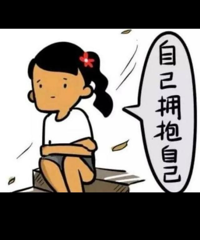 50年什么婚什么寓意,大家是怎么理解婚姻的?图3