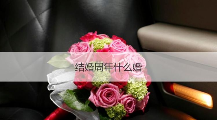 有人说“婚姻其实就是一场赌博”,对此你有何看法