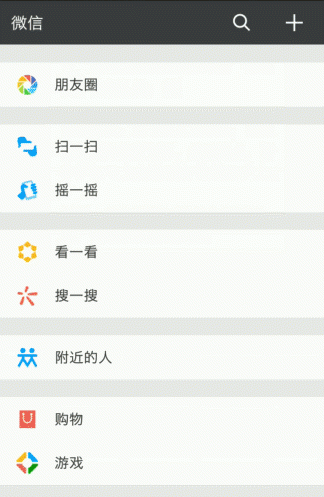 古代奥运会的创始人是谁,奥运会的创始人是谁?图1