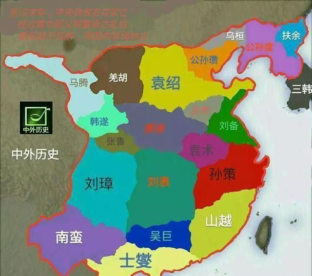 东汉末年分三国,东汉末年分哪三国