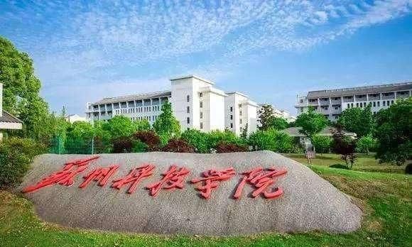 理科有哪些专业,理科生能报考哪些专业?图3