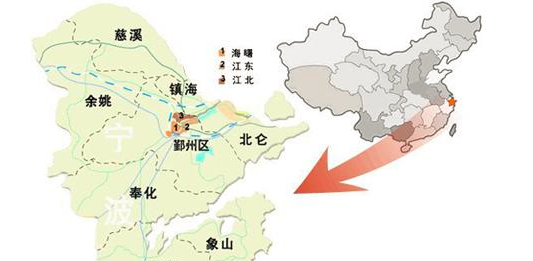 甬是哪里的简称,都市是指什么城市图2