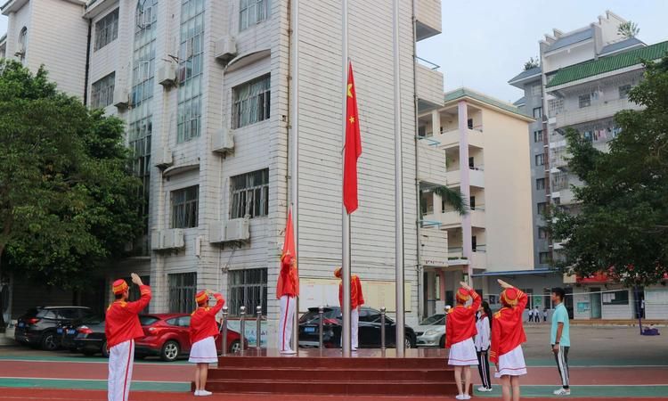 学校室内升旗仪式流程