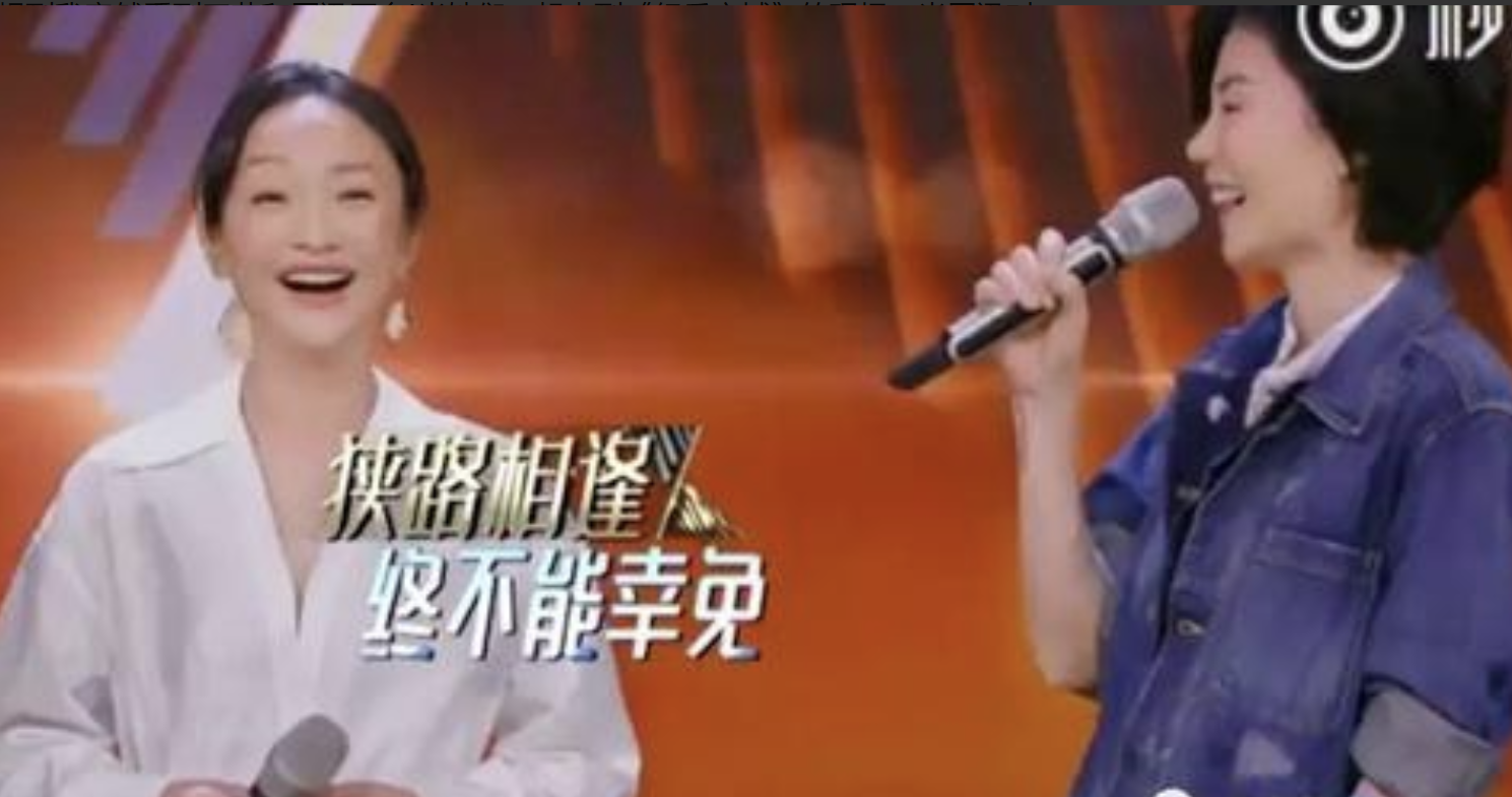 周迅王菲是什么关系 ,串起了半个娱乐圈的“风流往事”