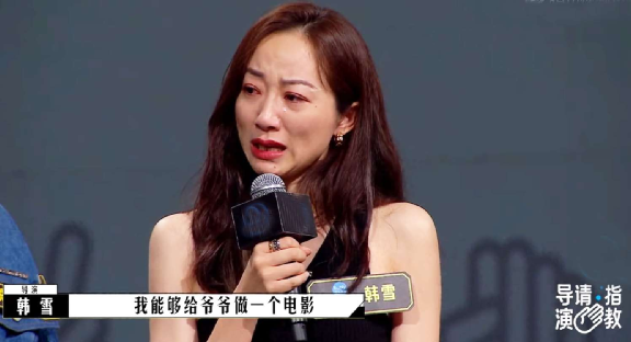 同样是中年女演员，把刘涛和韩雪放在一起看，差距就出来了