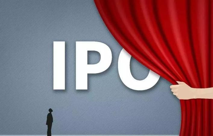 ipo工作是什么意思呢