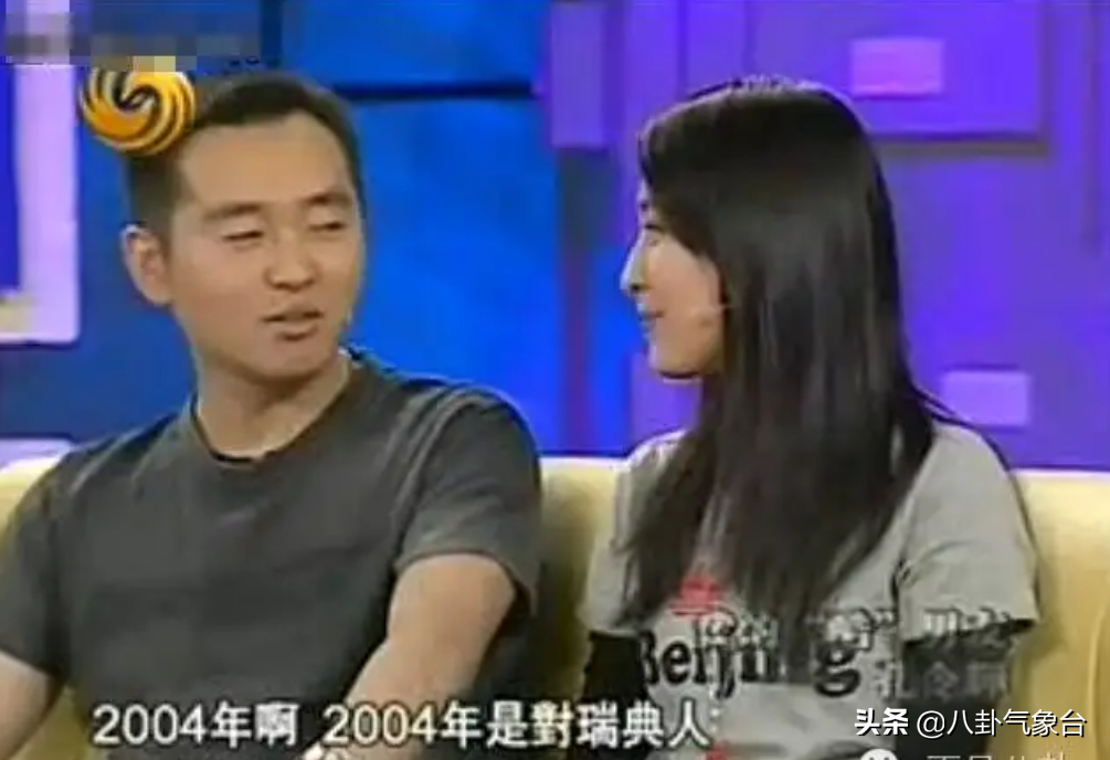 马苏老公个人资料简介(马苏孔令辉,同居11年分手10年,两人事业分别受挫都还单身)