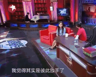 马苏老公个人资料简介(马苏孔令辉,同居11年分手10年,两人事业分别受挫都还单身)