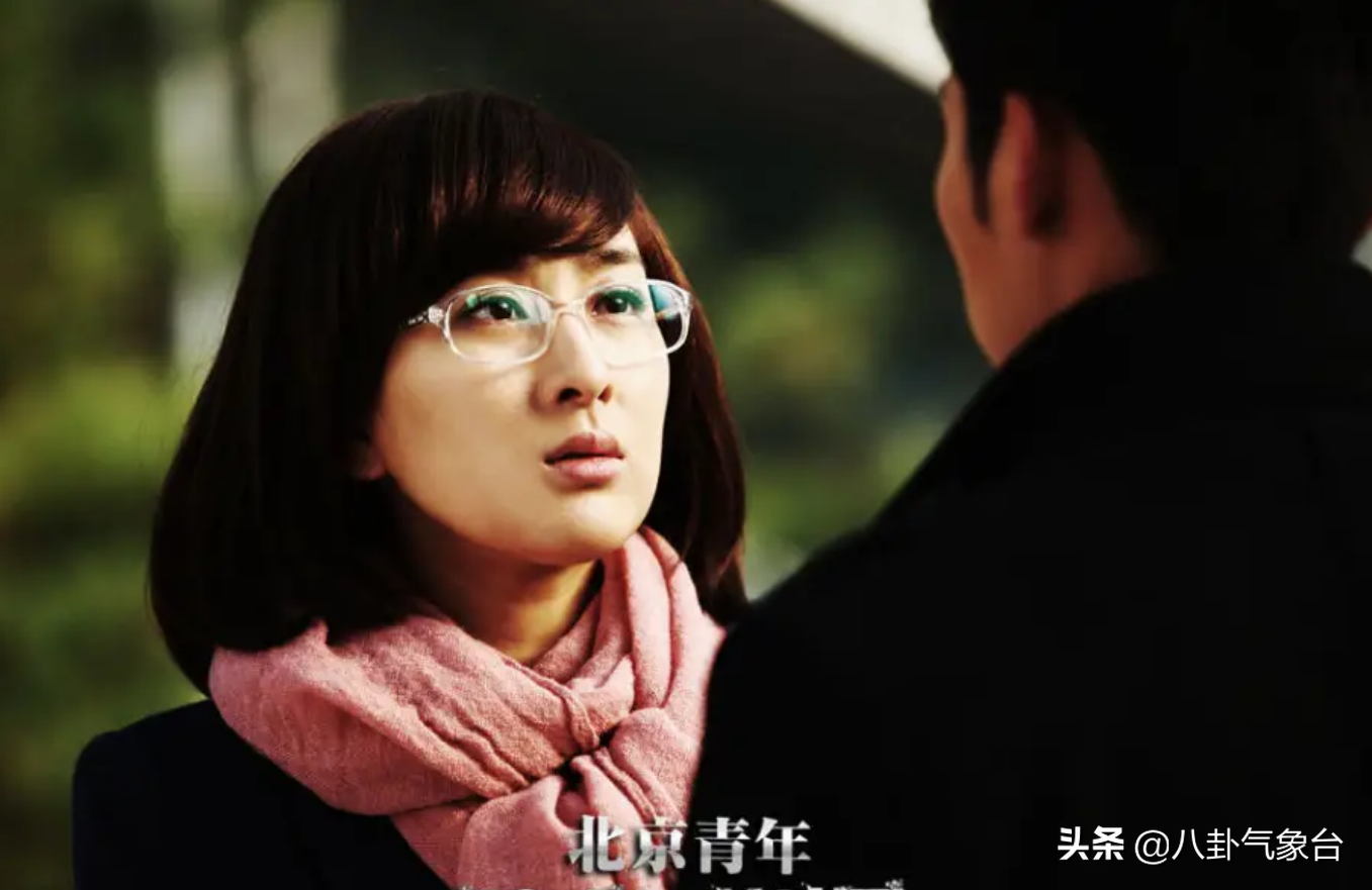 马苏老公个人资料简介(马苏孔令辉,同居11年分手10年,两人事业分别受挫都还单身)