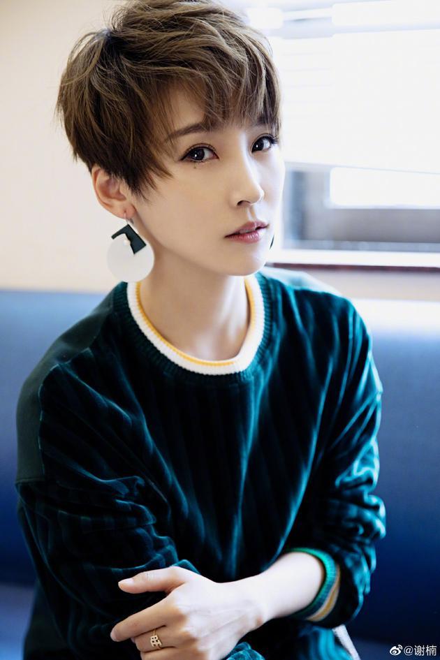 谢楠称嫁给大自己9岁的老公吴京，是这辈子最正确的决定