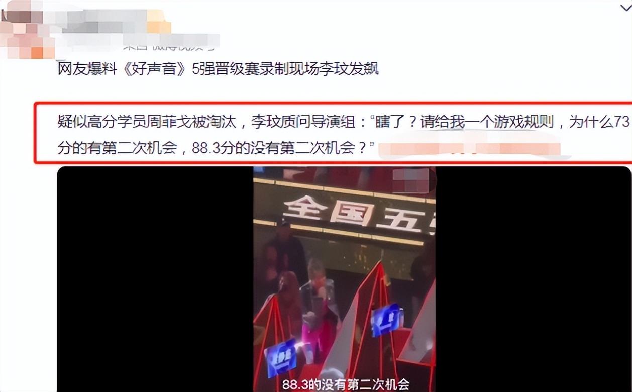 一生只谈过一次恋爱的张信哲，因为她至今未婚，出道35年无绯闻