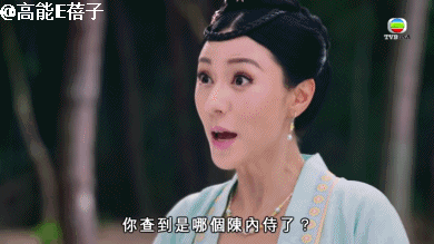 “姐学”传奇(三):刘心悠,不懂撒娇的女人