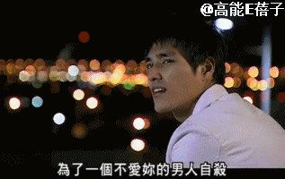 “姐学”传奇(三):刘心悠,不懂撒娇的女人