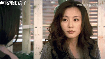 “姐学”传奇(三):刘心悠,不懂撒娇的女人