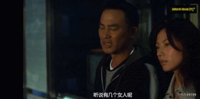 “姐学”传奇(三):刘心悠,不懂撒娇的女人