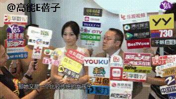 “姐学”传奇(三):刘心悠,不懂撒娇的女人