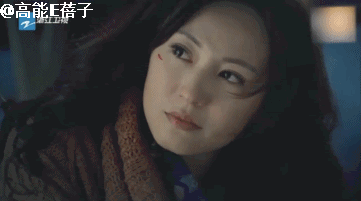 “姐学”传奇(三):刘心悠,不懂撒娇的女人