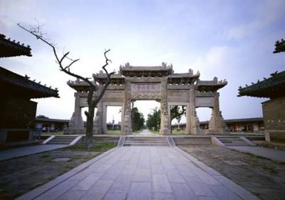 ​孔子的故乡,孔子的故乡