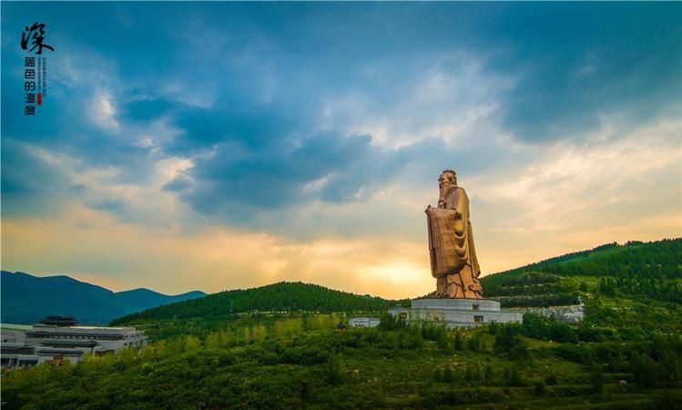 孔子的故乡:孔子的故乡是哪