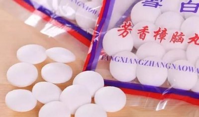 ​樟脑丸成分，樟脑丸成分表？