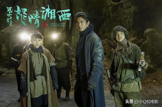 比较好看盗墓探险的电视剧(盗墓必看十部电视剧)