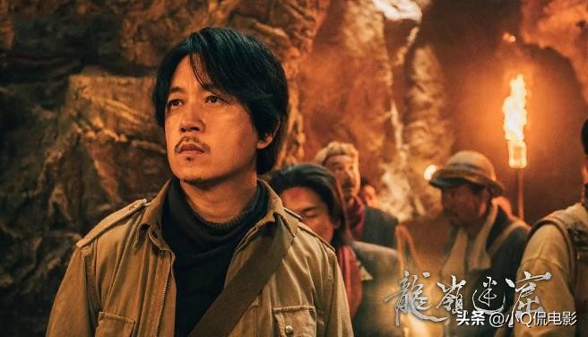 比较好看盗墓探险的电视剧(盗墓必看十部电视剧)