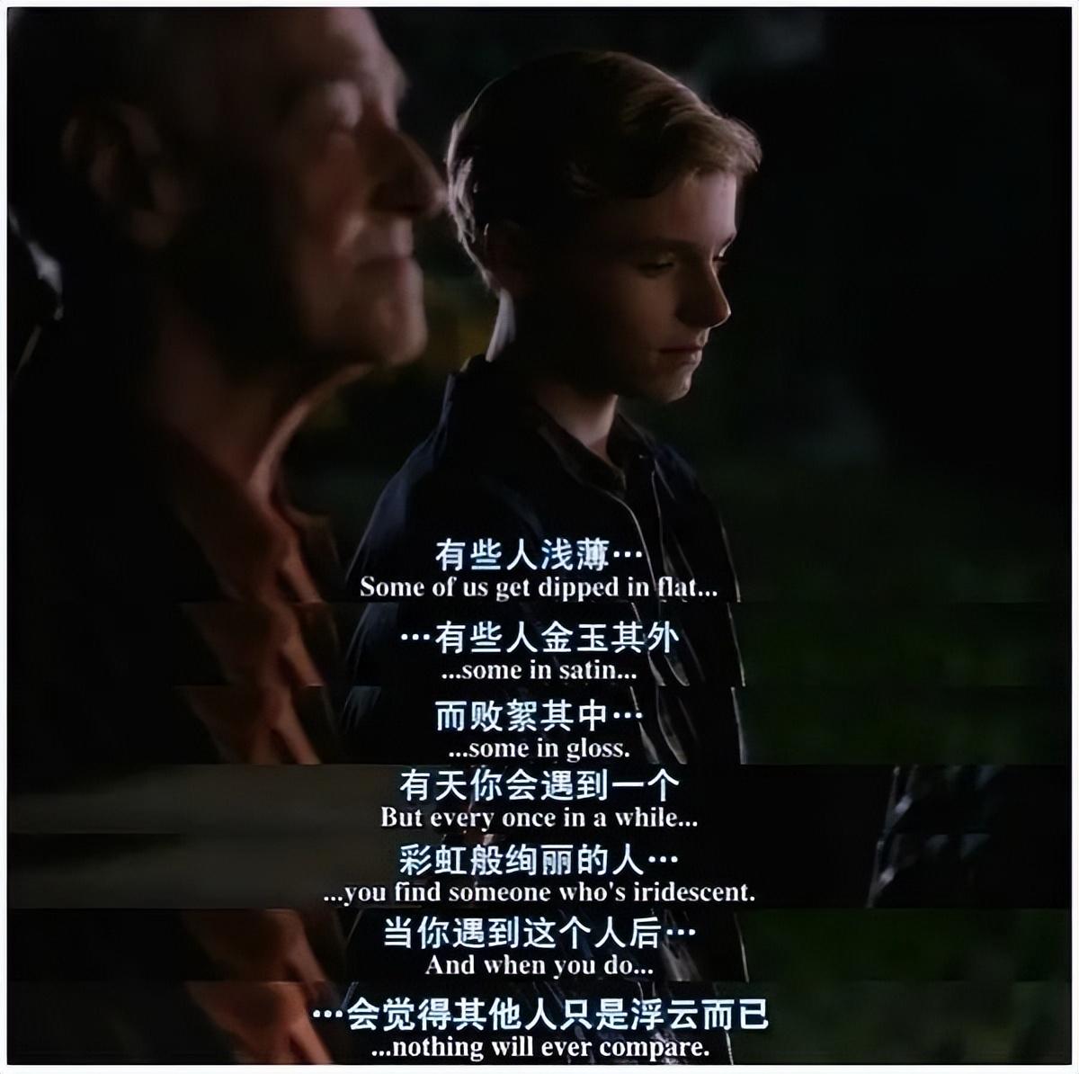 谈宋黄橙子是哪部电视剧的人物(谈宋黄橙子什么电视剧)