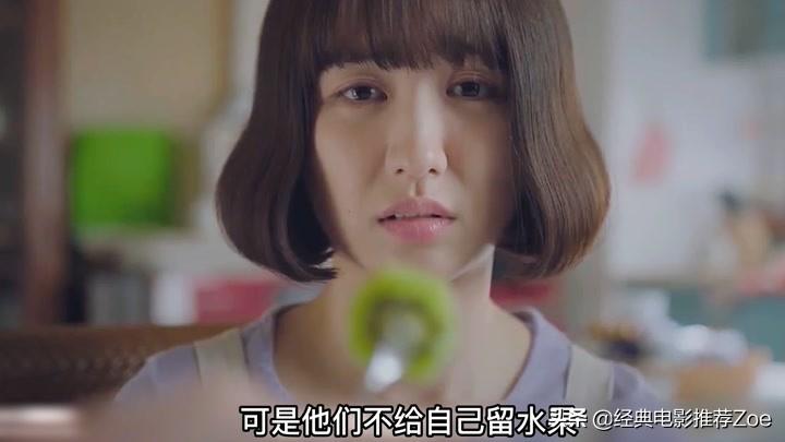 讲婚姻和夫妻关系的电视剧（讲夫妻关系的电视剧推荐）