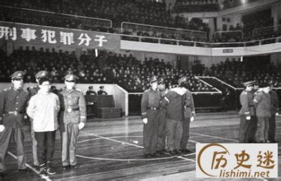 ​官二代陈小蒙怎么死的，官二代陈小蒙胡晓阳等被枪毙