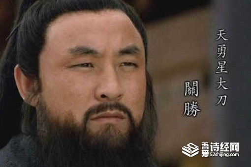 水浒传里面谁的武功最高 水浒传实力排名前十 水浒传里面谁的武功最高 水浒传实力排名前十