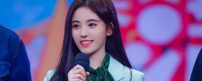 ​蜜桔是谁的粉丝名，蜜橘是哪个明星的粉丝名