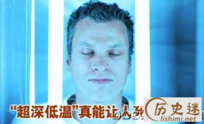 ​人死后会复活吗，起死回生的真实例子