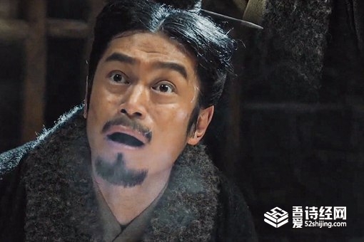 嬴政为何杀了郭开 郭开是怎么死的 嬴政为何杀了郭开 郭开是怎么死的