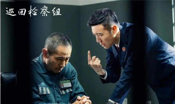 东川省是哪里,巡回检查组东川省在哪里图3