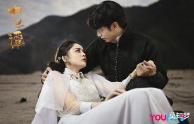 ​十二谭电视剧剧情介绍(十二谭电视剧路谨之)