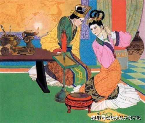 始乱终弃下一句是什么