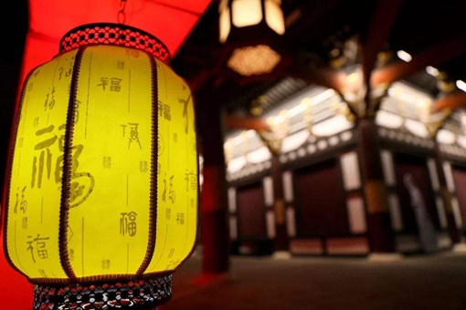 元宵节起源于哪个朝代?元宵节的由来典故介绍 元宵节起源于哪个朝代?元宵节的由来典故介绍