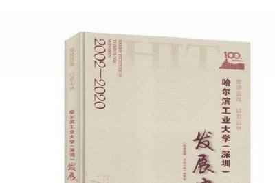 ​荜路蓝蒌以启山林的意思是什么