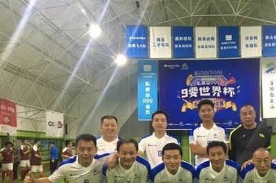 ​国安九局是干什么的