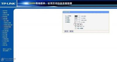 ​阈值是什么意思