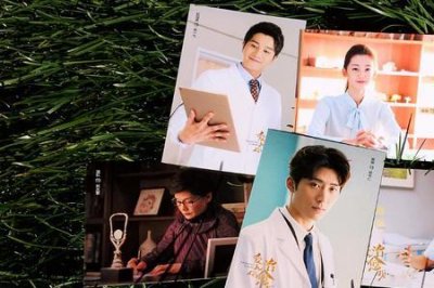 ​治愈者是什么意思