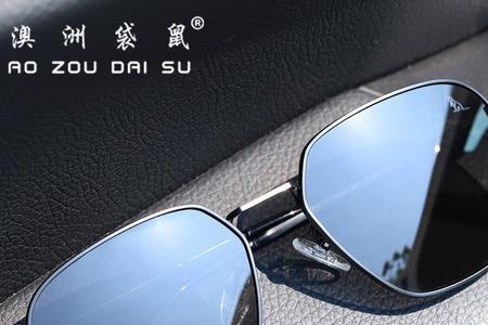 什么牌子的太阳镜好而且不贵