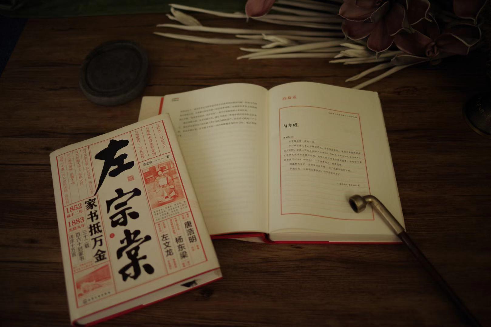 王闿运简介（在“风流”与“骂人”之外，王闿运是清末民初真正有文化成就的人）