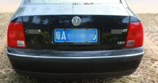 琼是那个省代号,琼a是哪里的车牌图1