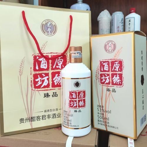 五升酒坊53度价钱